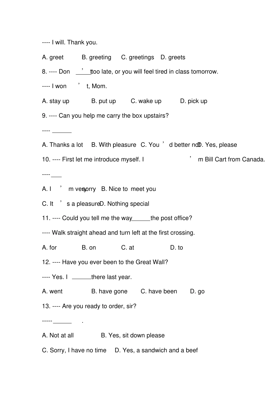 完整版2015年山东春季高考英语试题及答案_第2页