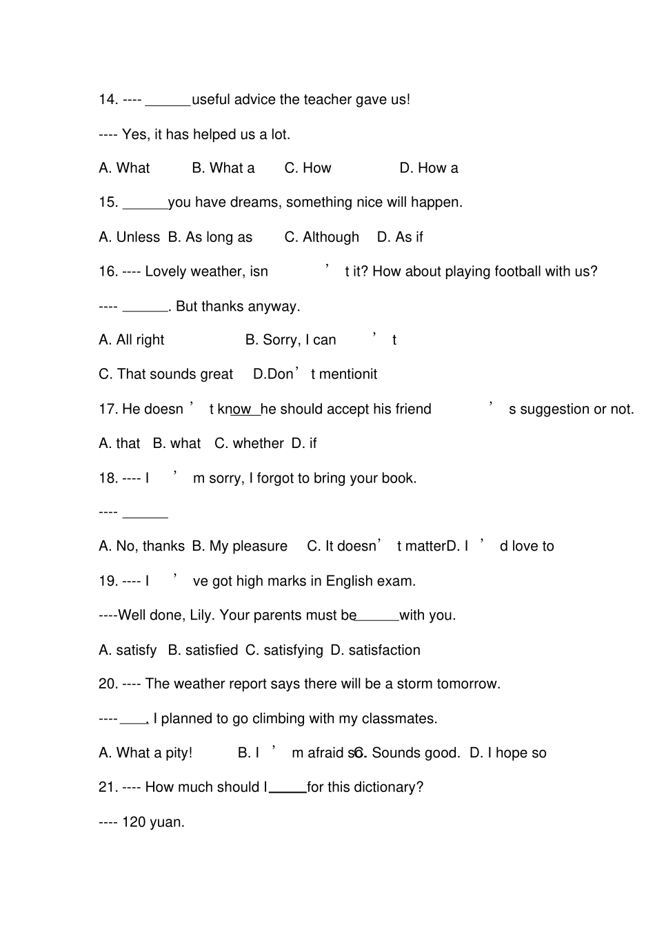 完整版2015年山东春季高考英语试题及答案_第3页