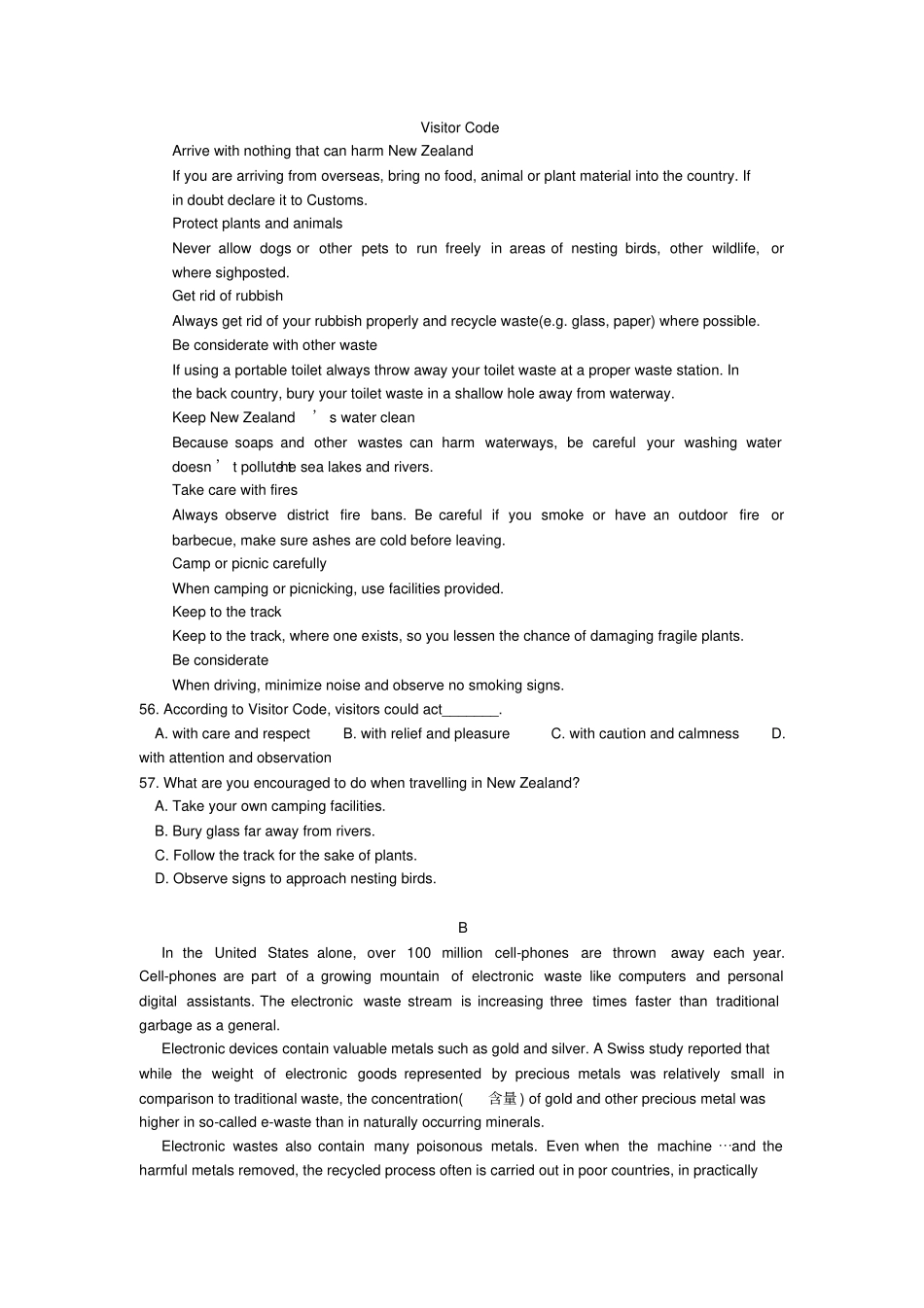 完整版2015年江苏卷高考英语试题及答案-阅读理解_第1页