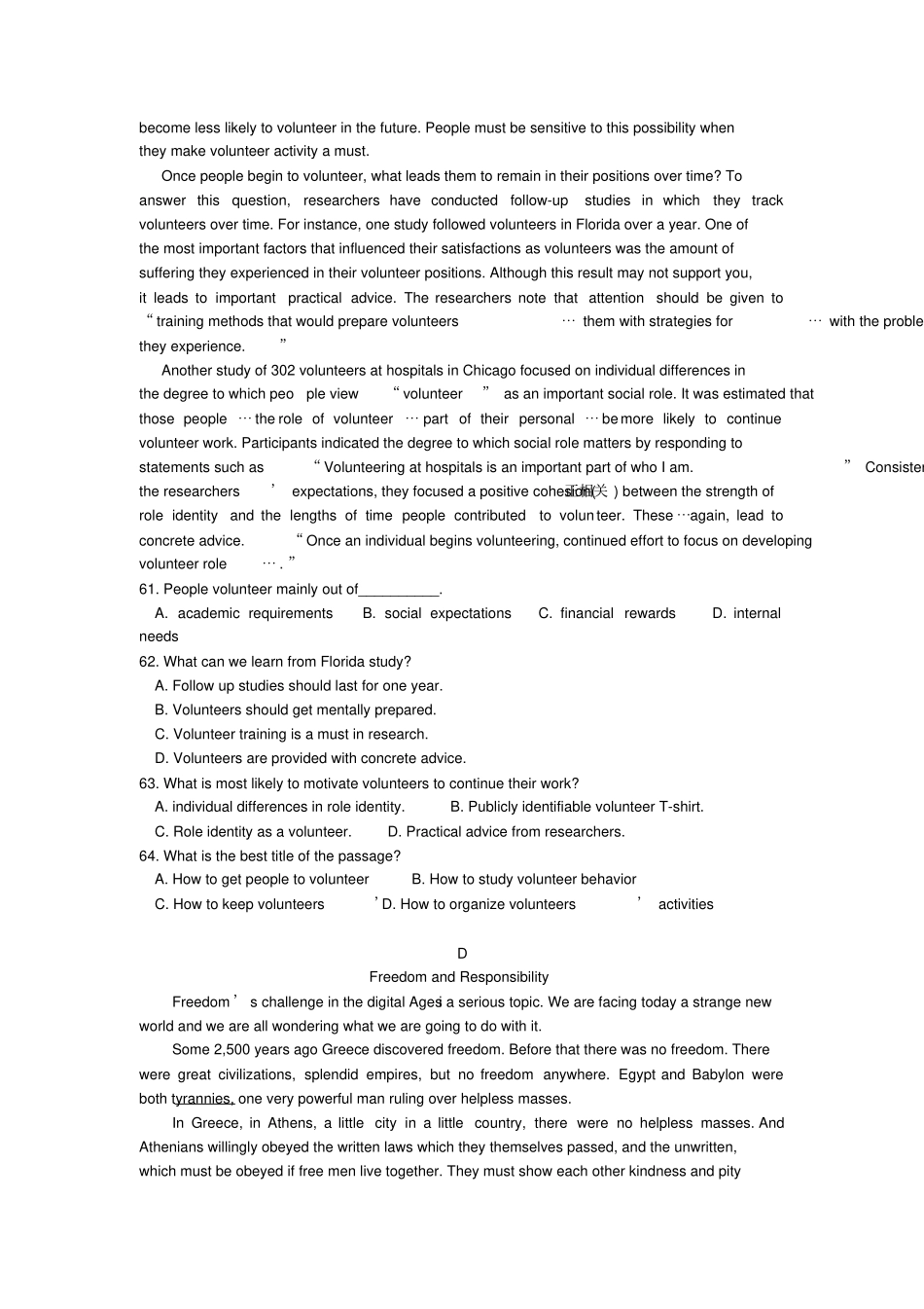 完整版2015年江苏卷高考英语试题及答案-阅读理解_第3页