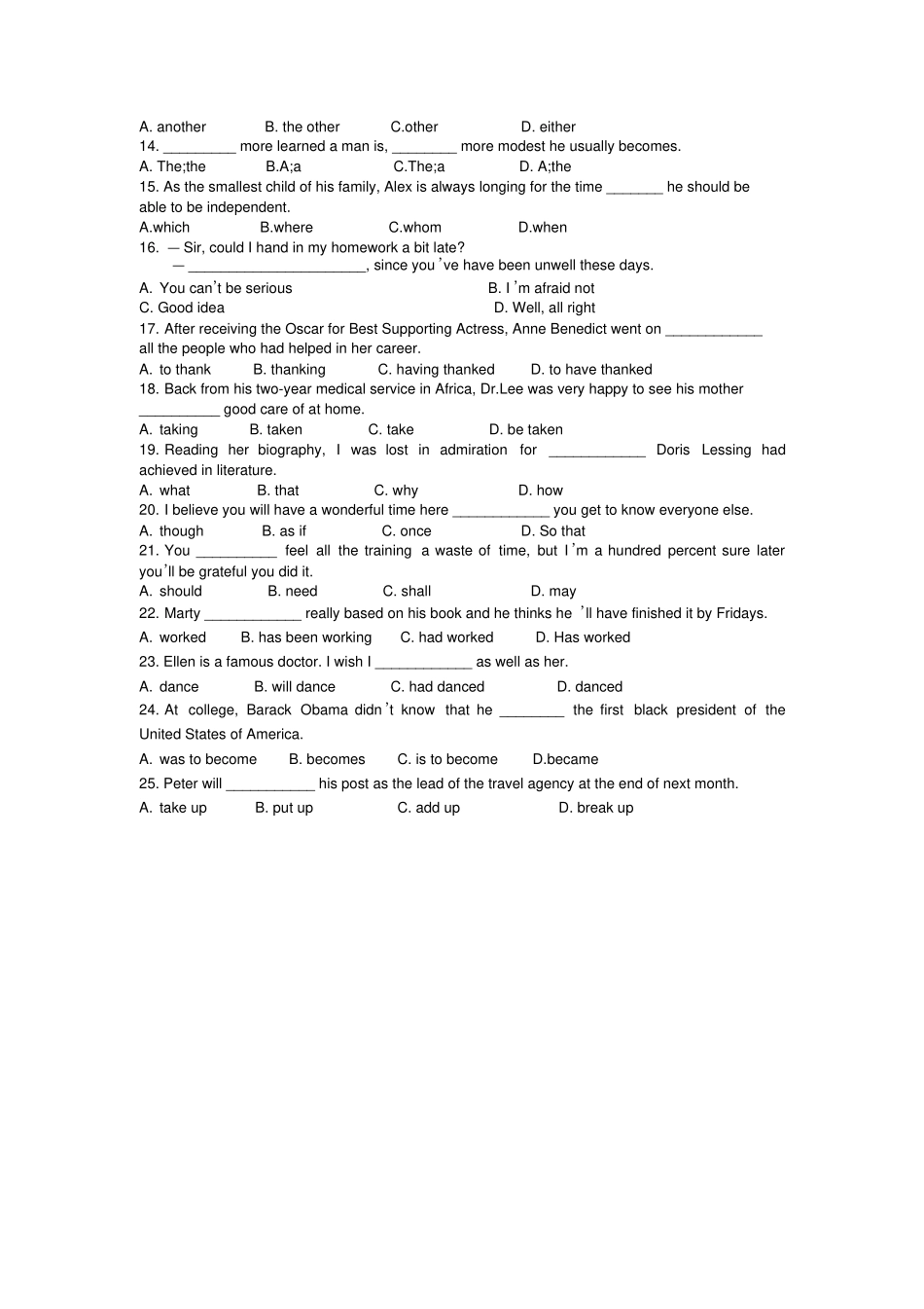 完整版2015年陕西高考英语试题及答案解析_第2页