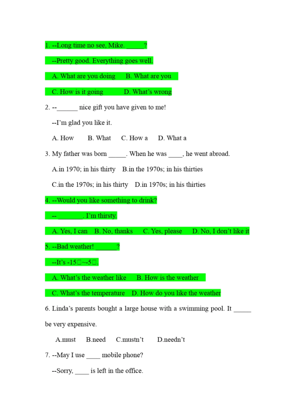 完整版2016山东春季高考英语真题_第1页