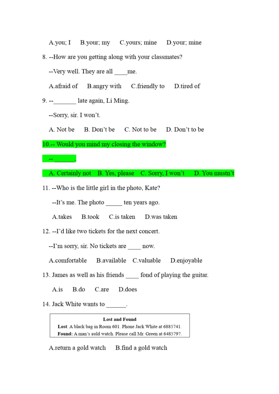 完整版2016山东春季高考英语真题_第2页