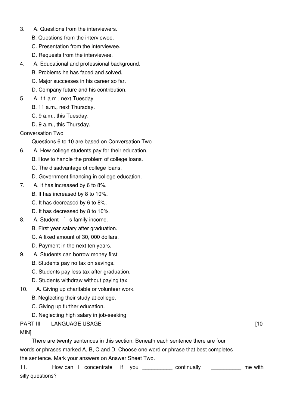 完整版2016年英语专四真题版_第2页