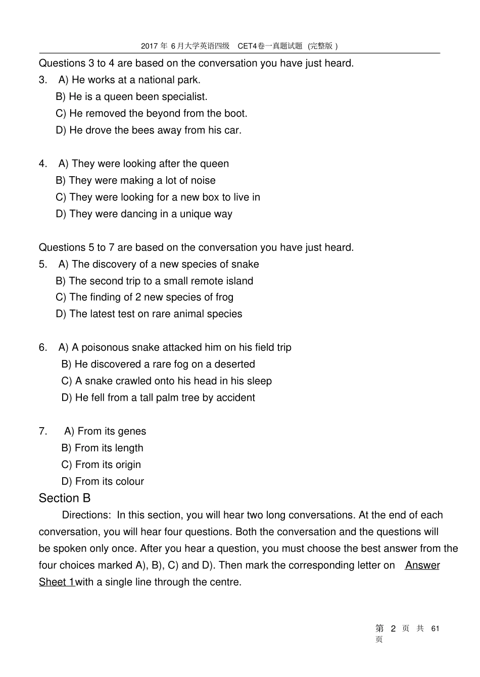 完整版2017年大学英语四级真题试卷及答案,推荐文档_第2页