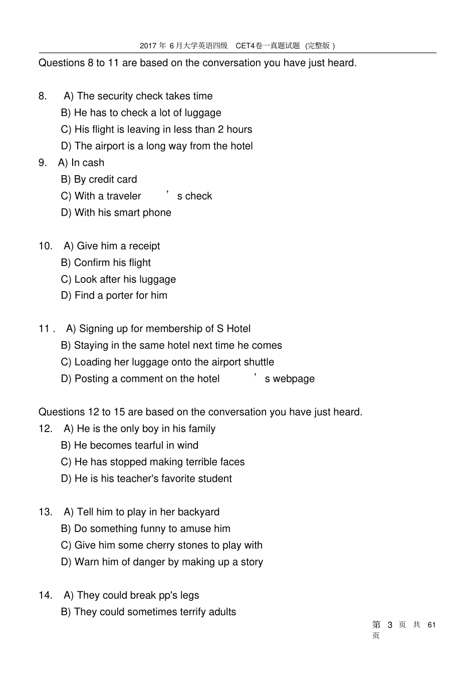 完整版2017年大学英语四级真题试卷及答案,推荐文档_第3页