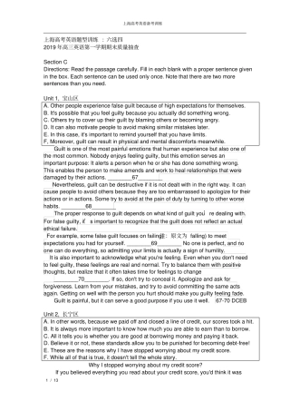 完整版2019上海高考英语一模六选四汇编含答案文档,推荐文档