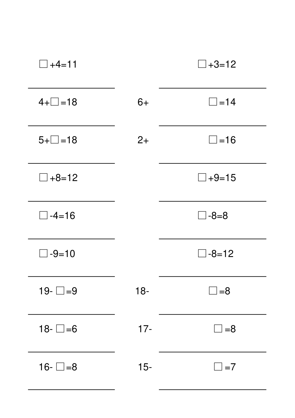 完整版20以内加减法填未知数专项练习题_第2页