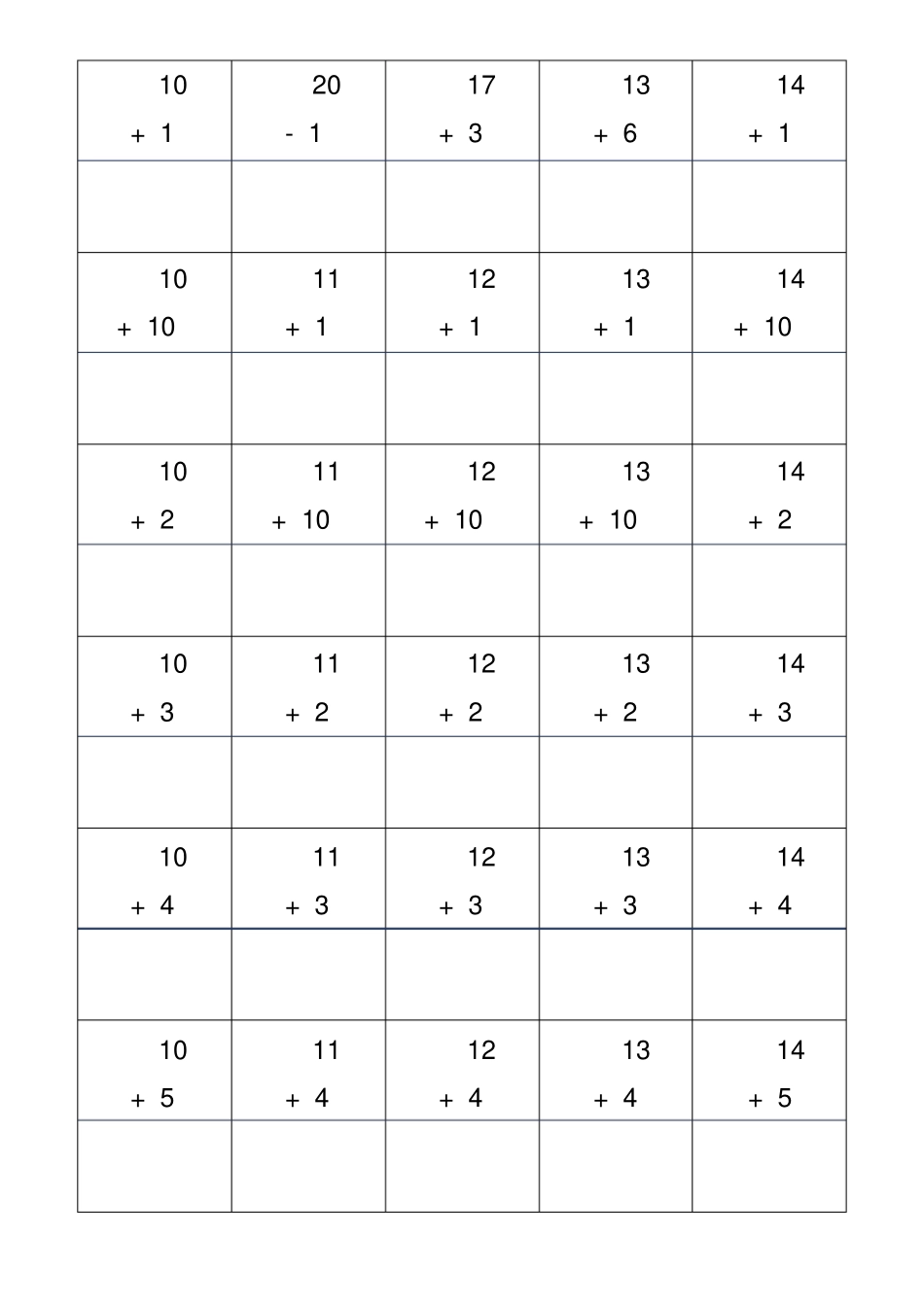 完整版20以内加减法竖式题_第1页