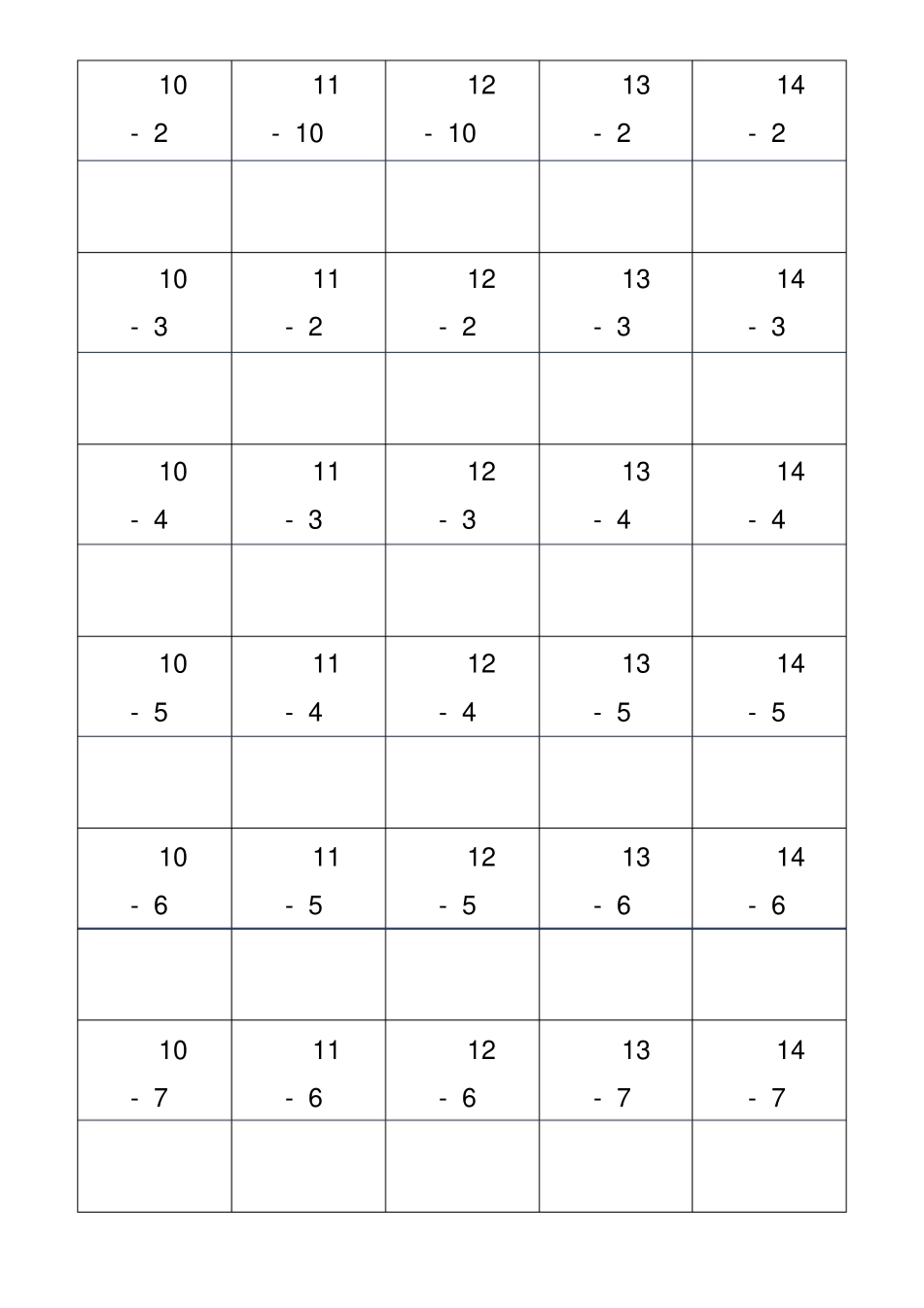 完整版20以内加减法竖式题_第3页