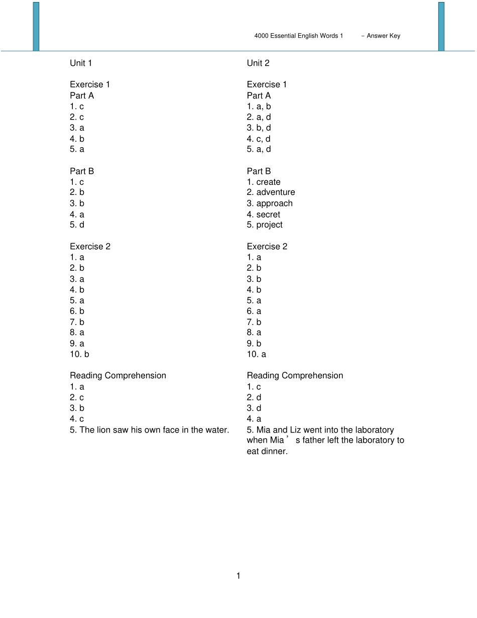 完整版4000EssentialEnglishs1_AnswerKey_第1页