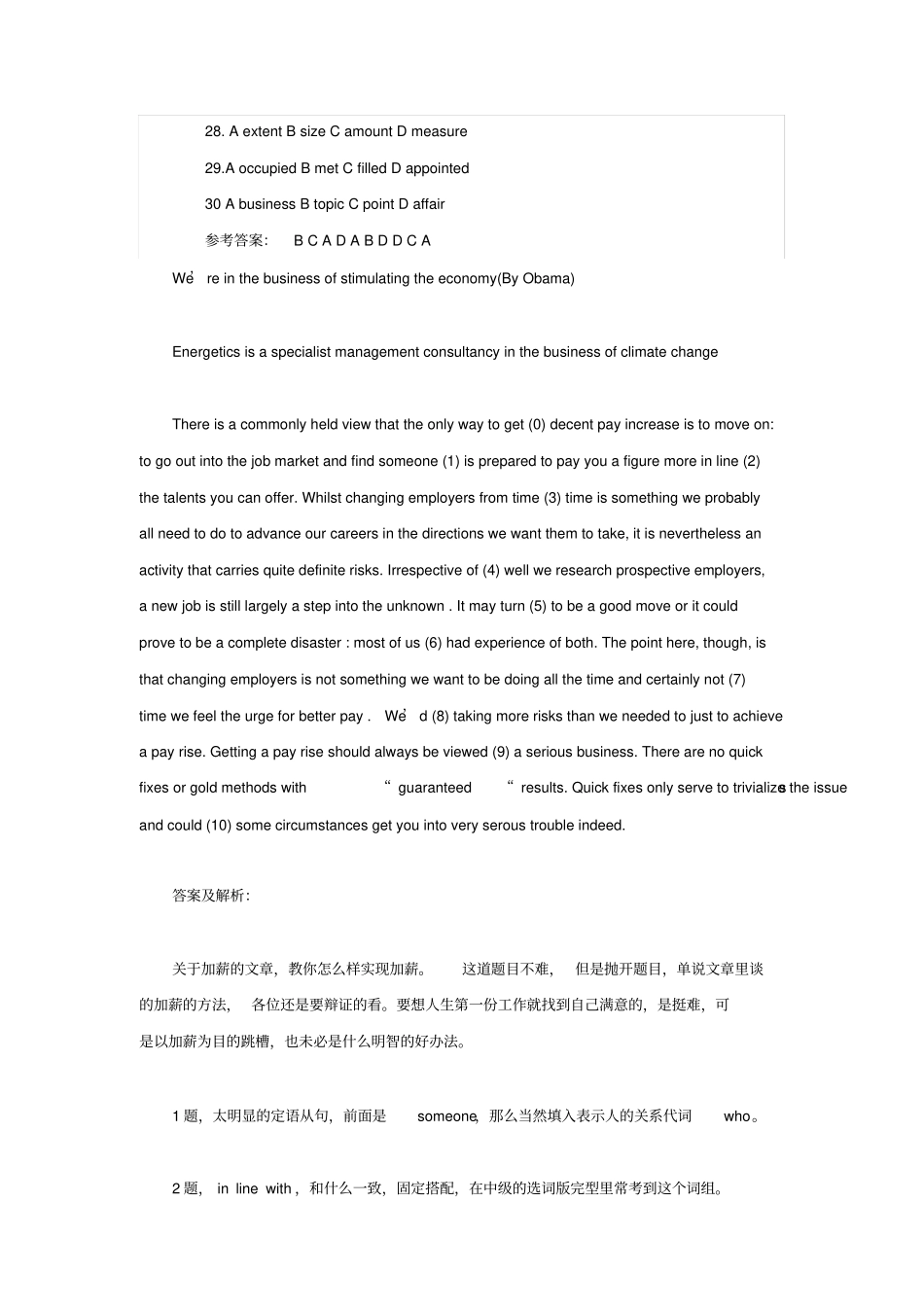 完整版BEC高级完形填空练习题_第2页