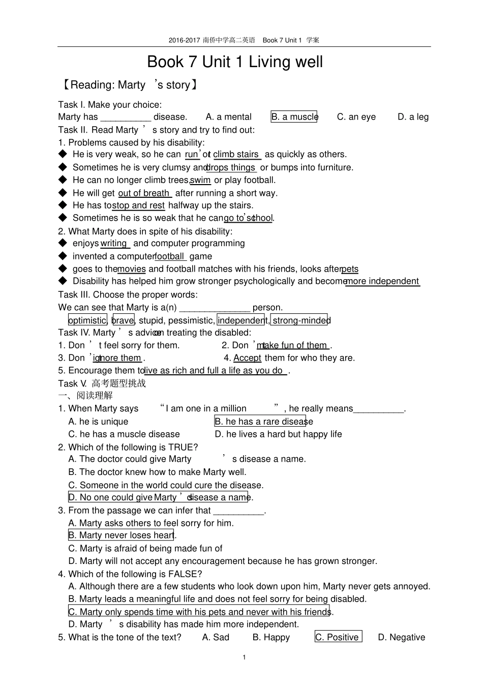 完整版Book7Unit1Livingwell全面学案教师版_第1页