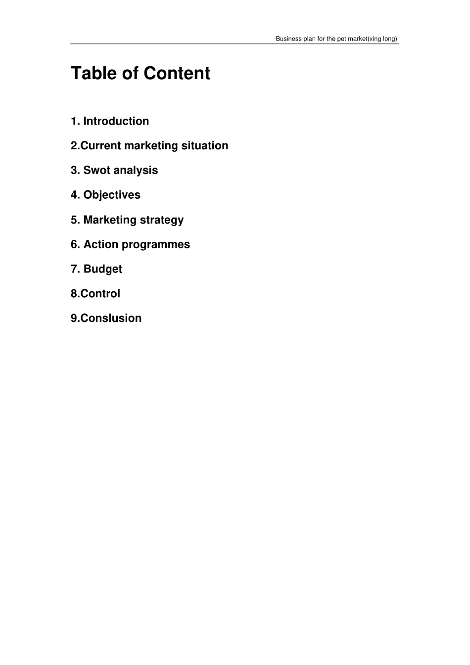 完整版Businessplan英文版商业计划书_第3页