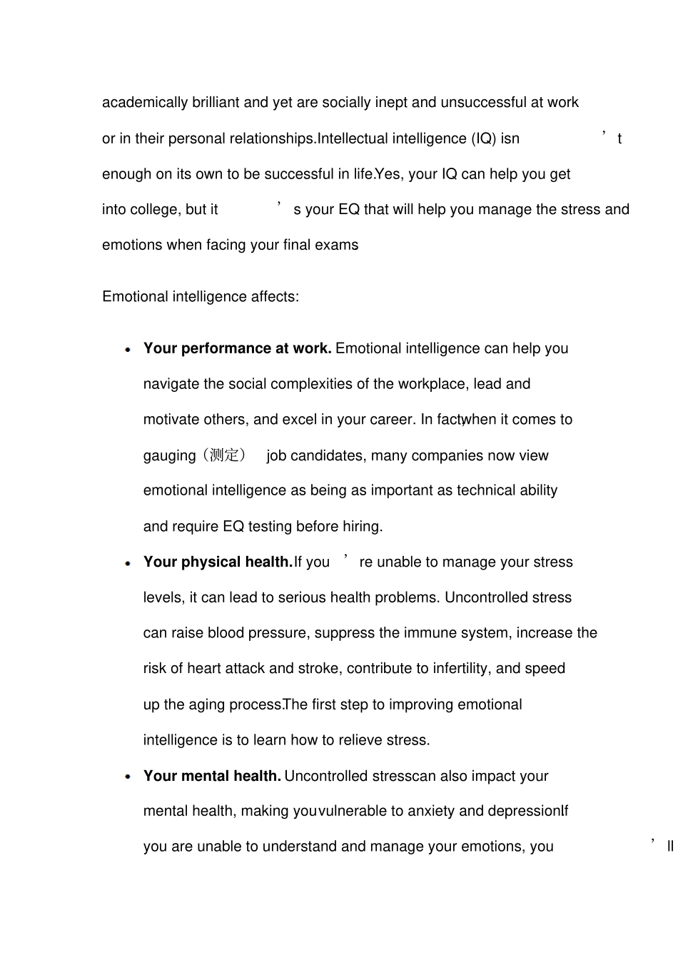 完整版EmotionalIntelligence_第3页