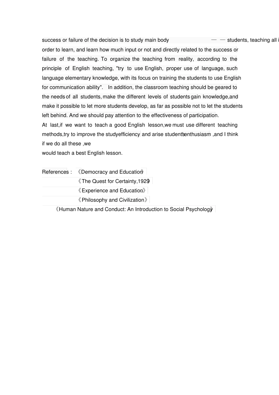 完整版HowtoteachagoodEnglishlesson_第3页