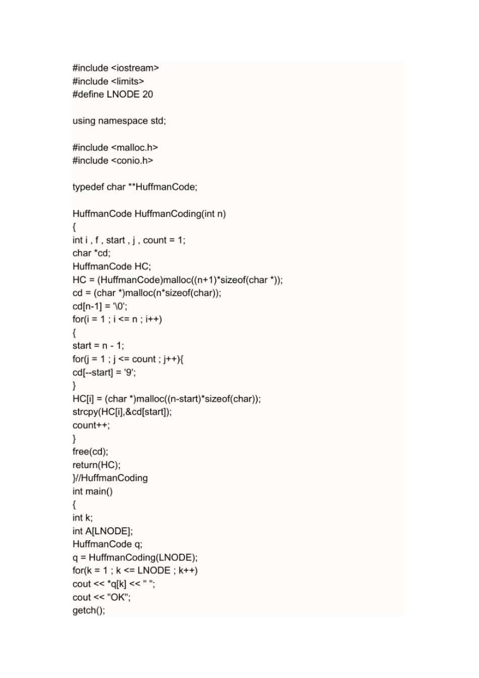 完整版ldpc码的MATLAB编码_第1页