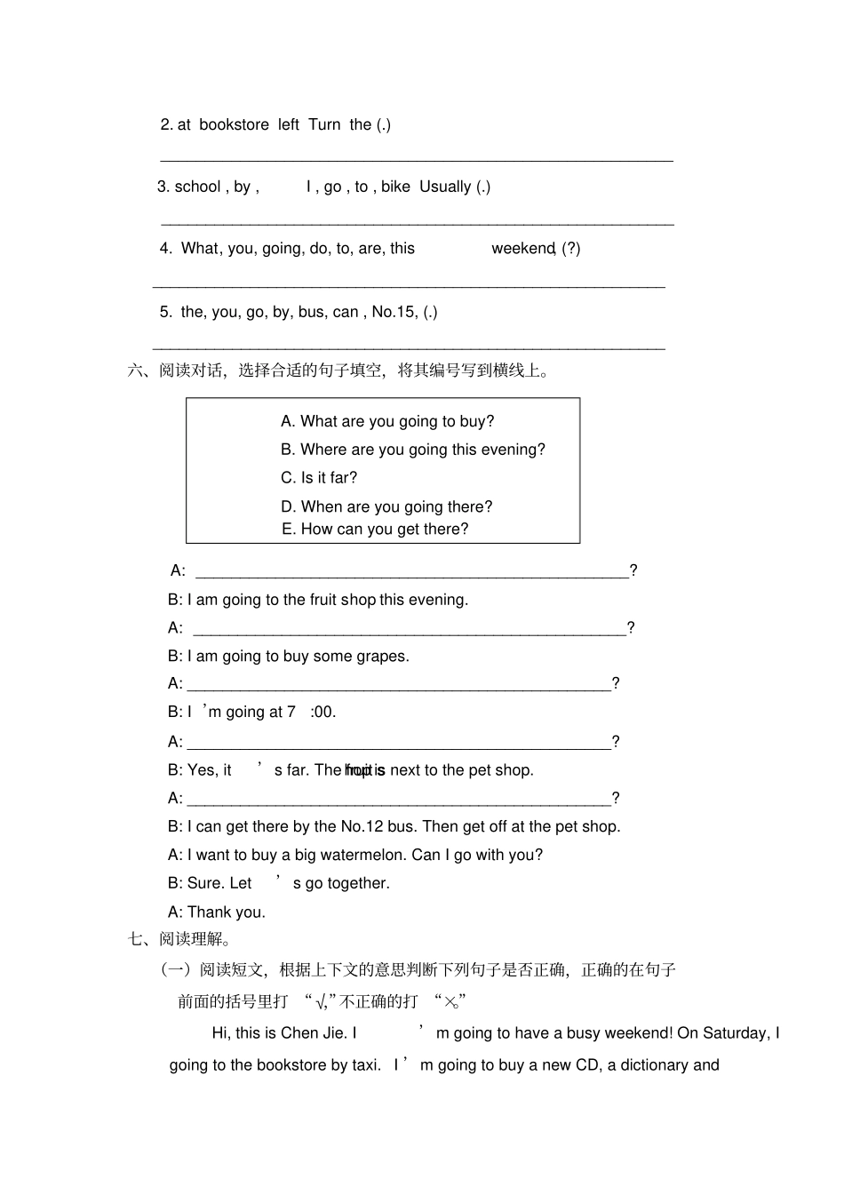 完整版pep六年级英语上册期中测试题_第3页