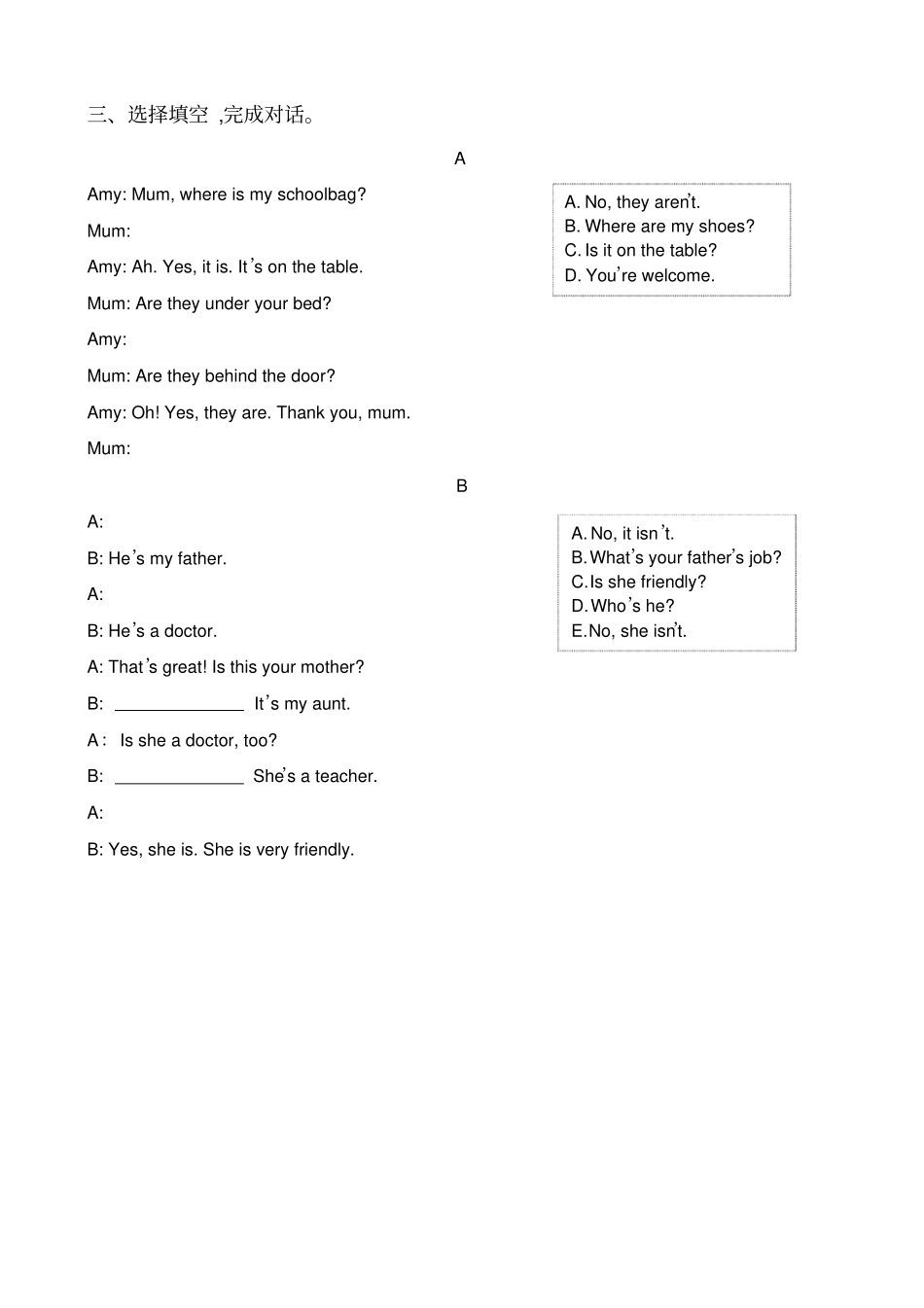 完整版PEP四年级上册特殊疑问句练习_第3页