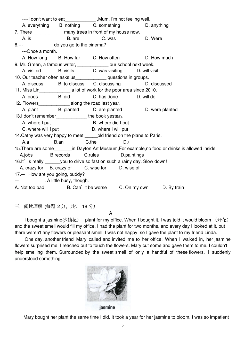 完整版unit7Somuchtodobeforewetravel_第2页