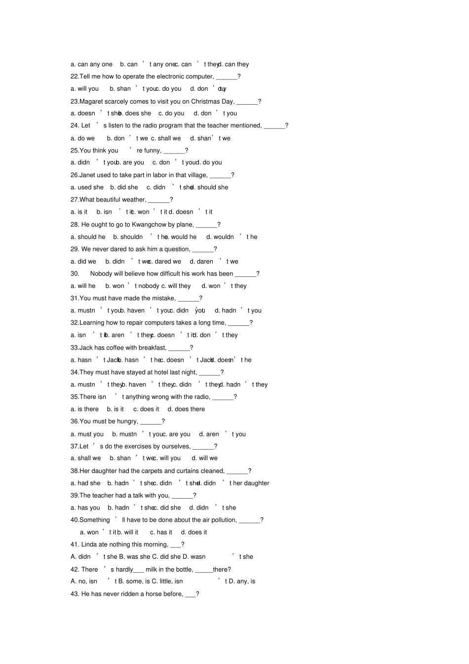 完整版、中考英语反义疑问句练习题附答案_第3页