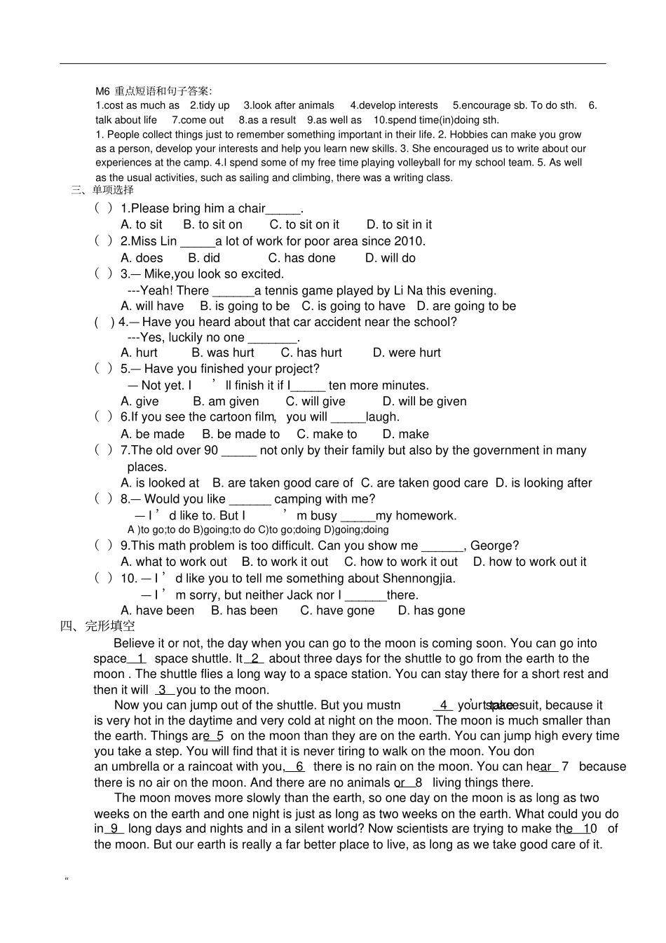 完整版【外研版】2018年英语八年级下册ModuleM6复习提纲含答案解析,推荐文档_第2页