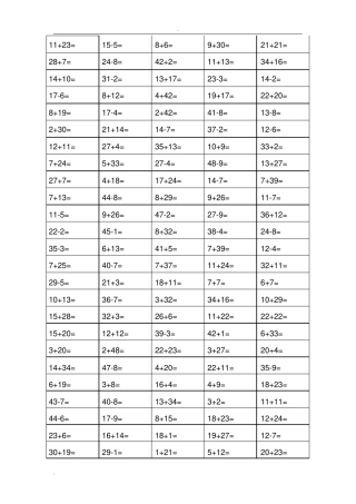 完整版一年级下册口算题卡