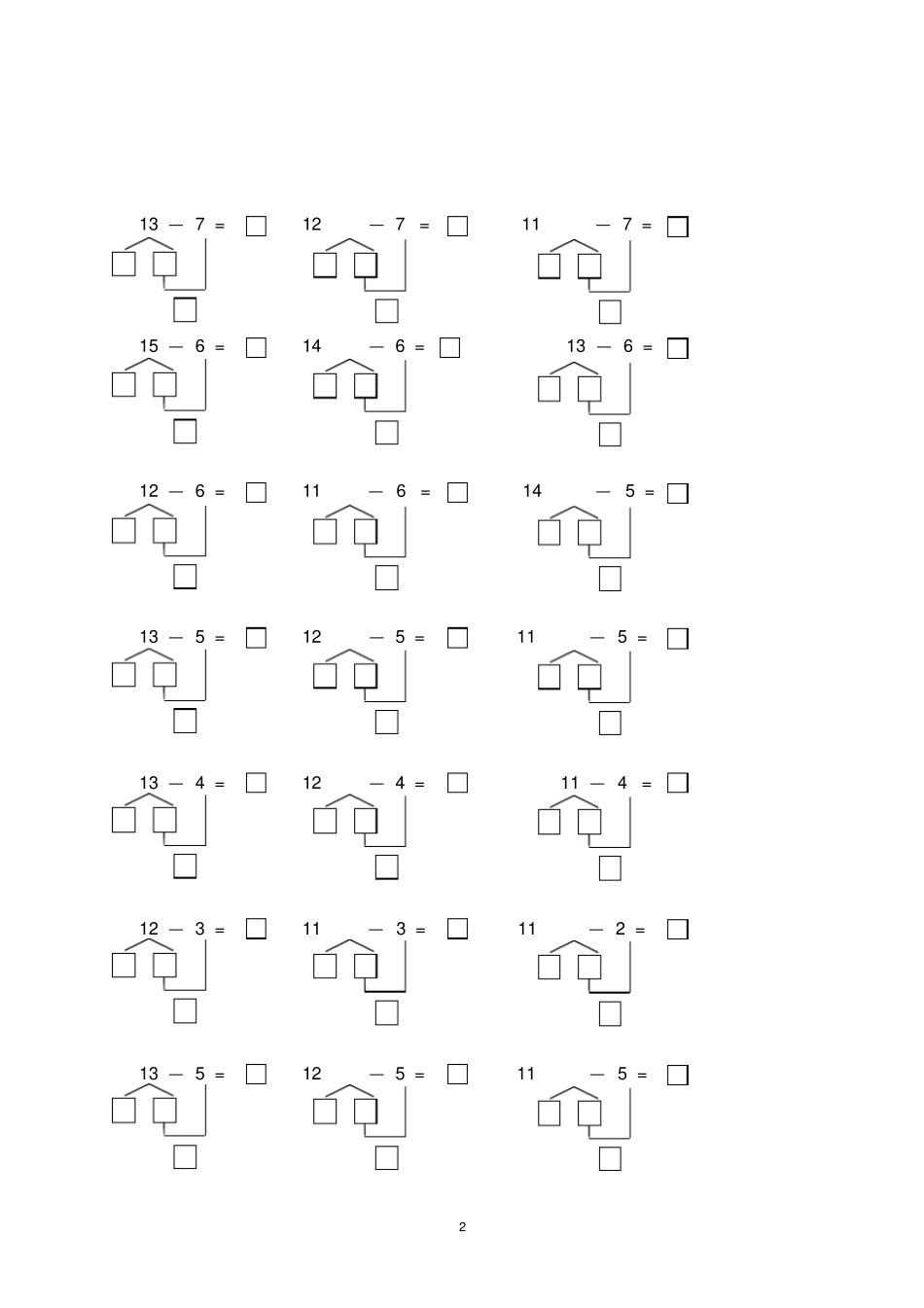 完整版一年级数学20以内破十法减法练习题_第2页
