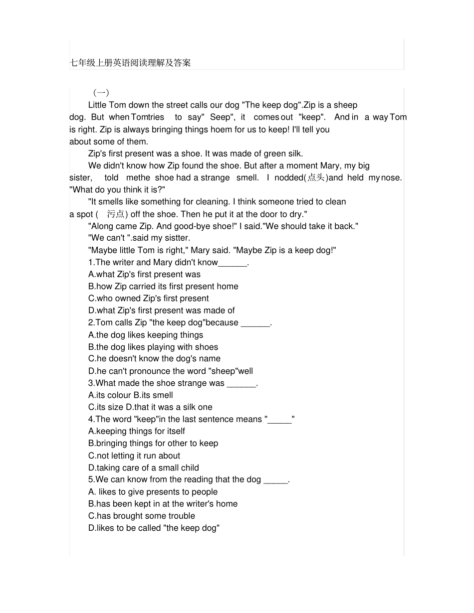 完整版七年级上册英语阅读理解及答案_第3页