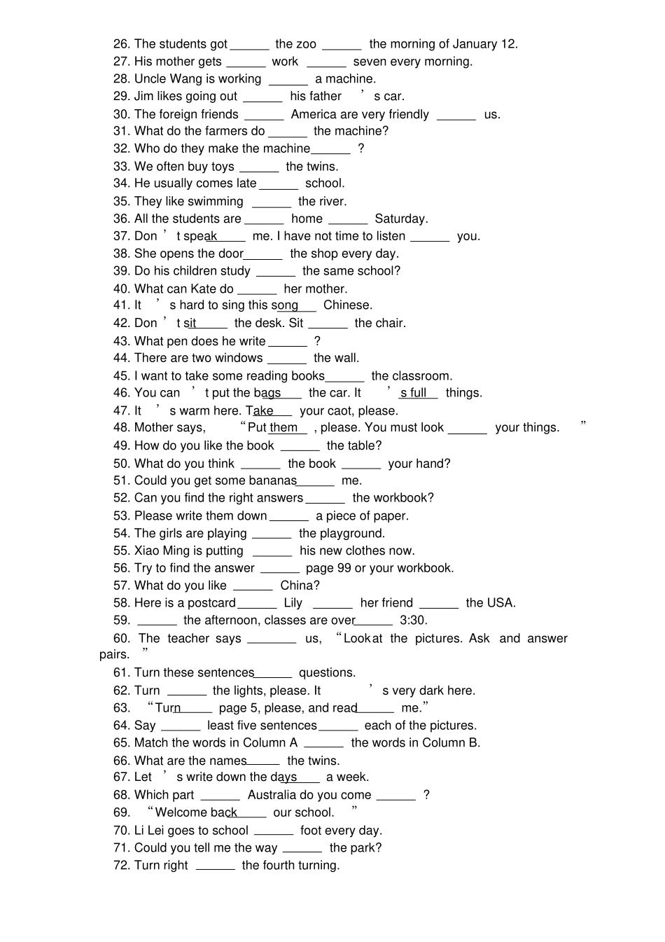 完整版七年级常用介词用法和练习含答案,推荐文档_第3页