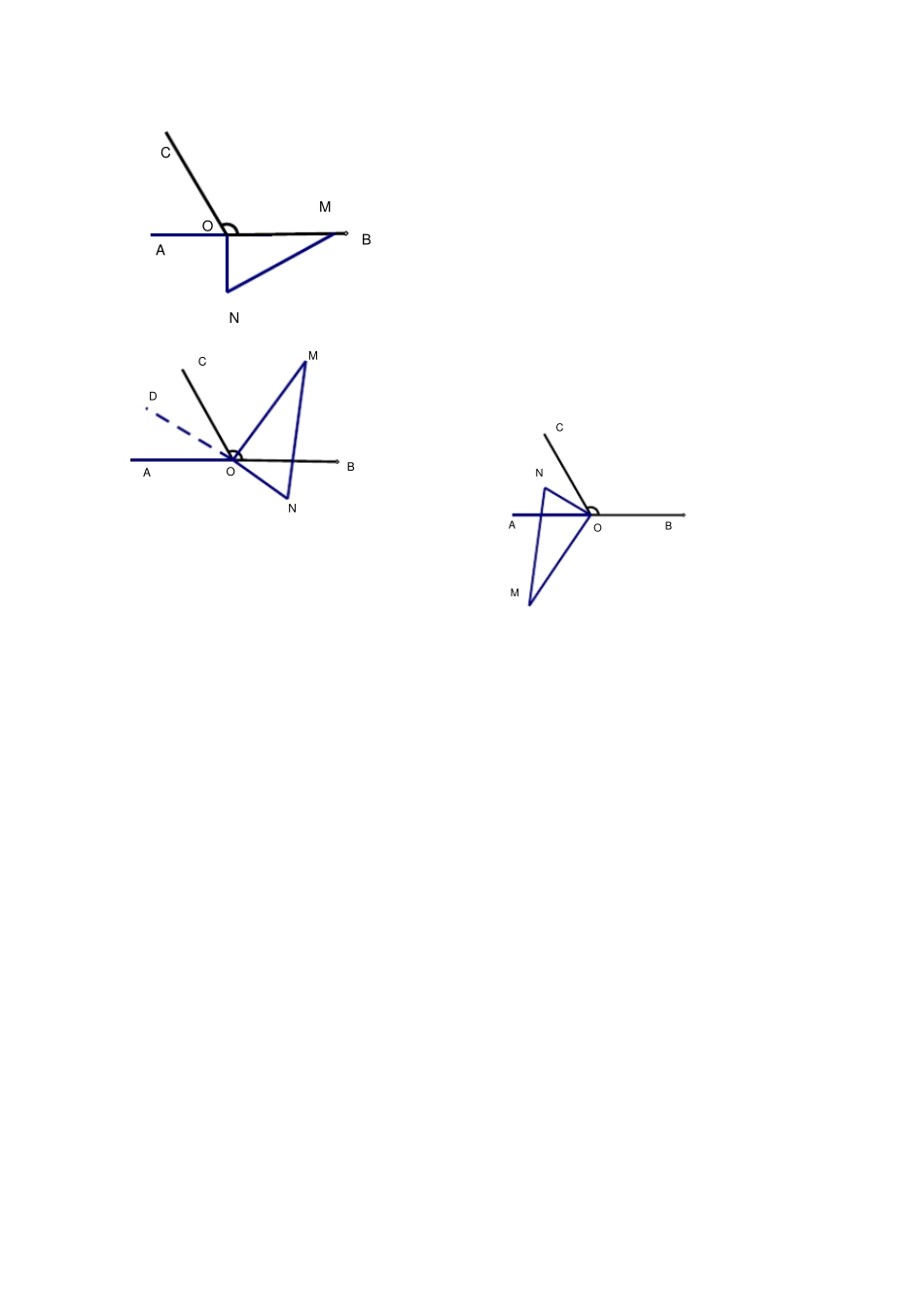 完整版七年级数学角度旋转题_第3页