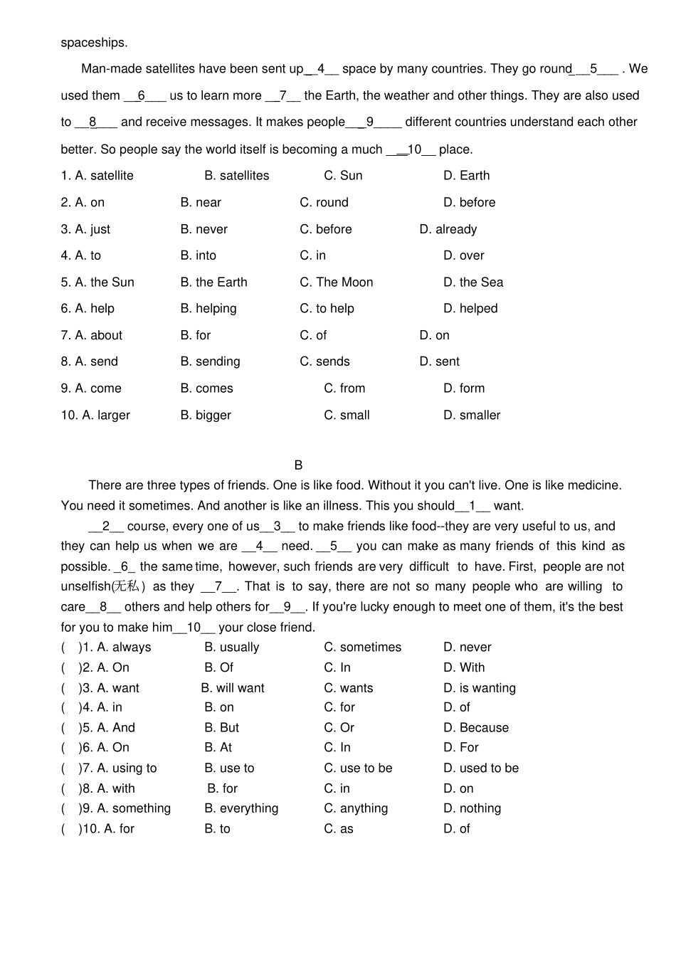 完整版七年级英语完形填空与语法选择专项训练_第3页