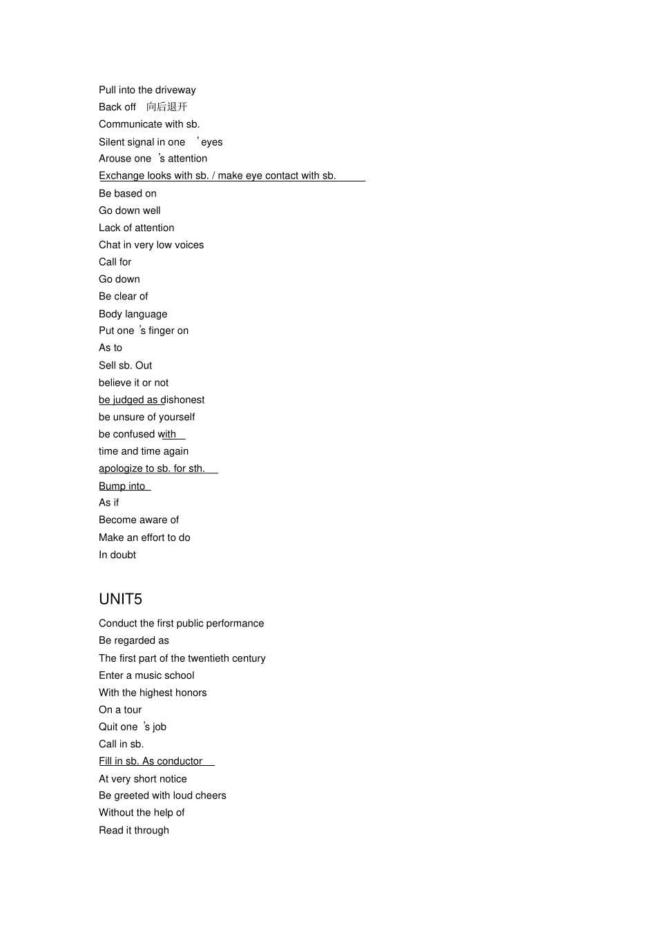 完整版上海新世纪英语高一下词组整理_第3页