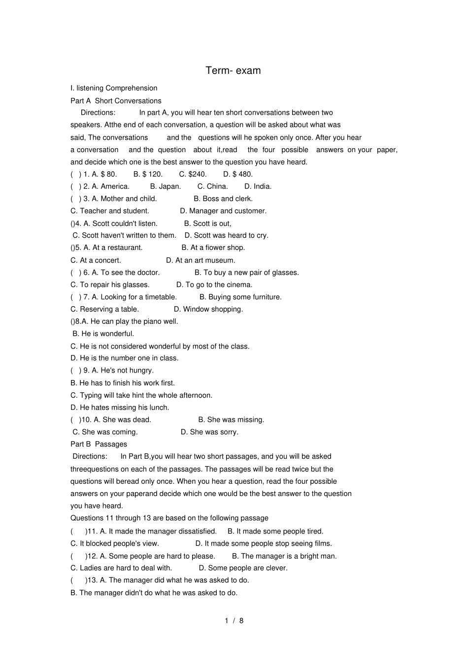 完整版上海牛津英语高一下期末试题_第1页