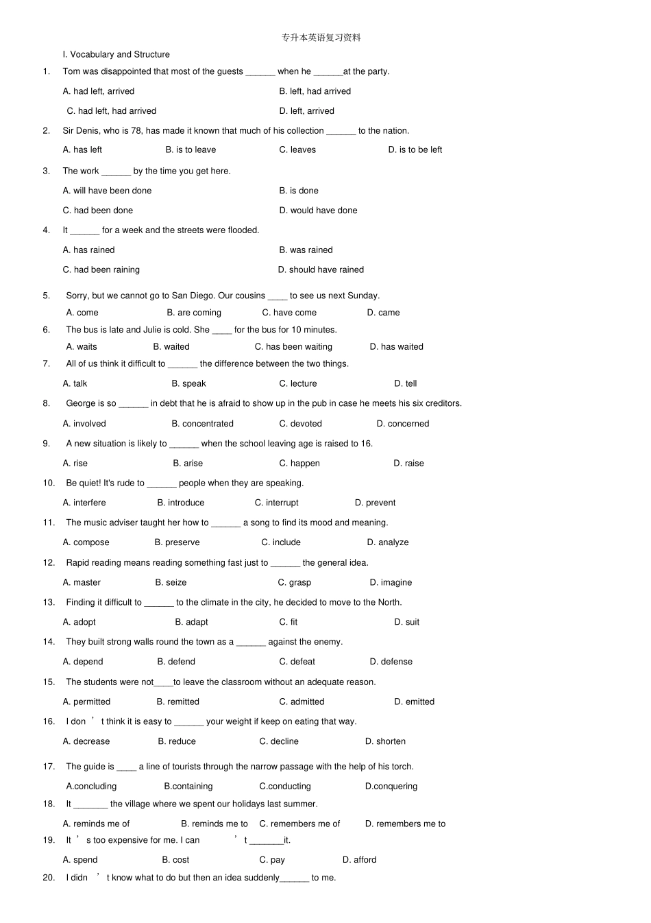 完整版专升本英语复习资料含答案,推荐文档_第1页