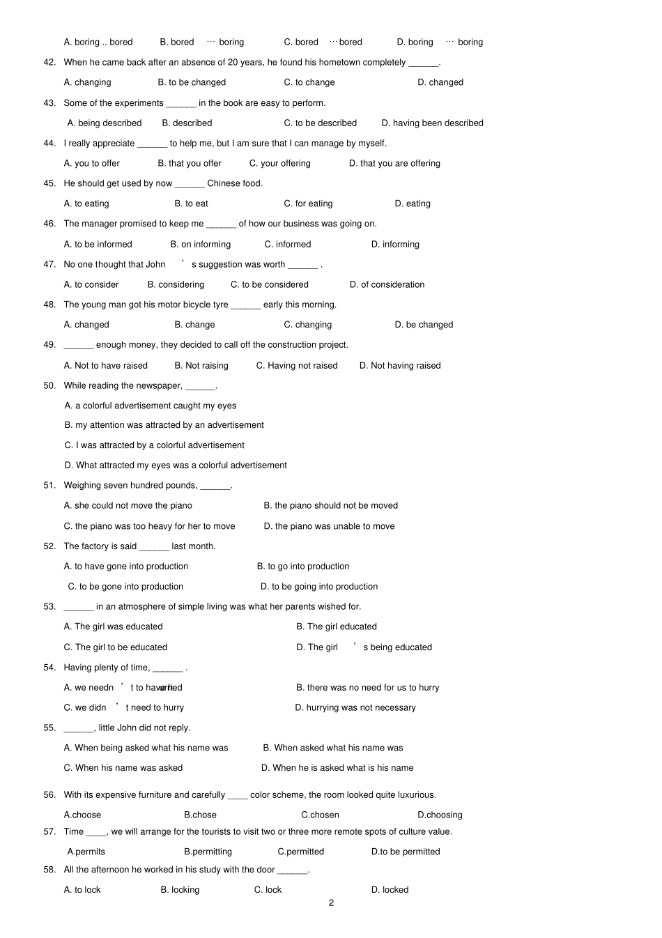 完整版专升本英语复习资料含答案,推荐文档_第3页