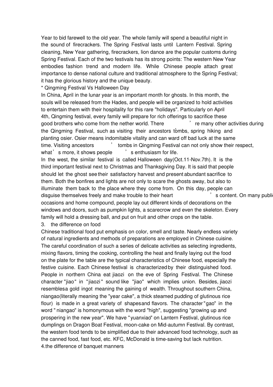 完整版中西节日文化差异英文_第3页