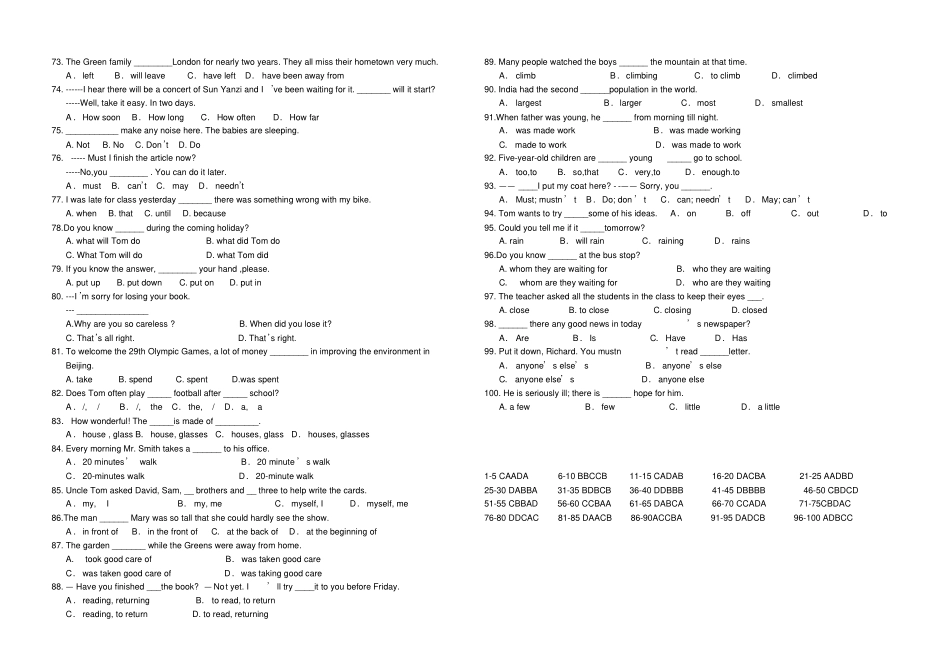 完整版九年级英语单项选择练习题及答案打印_第3页