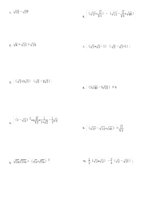 完整版二次根式分式计算题集锦40题