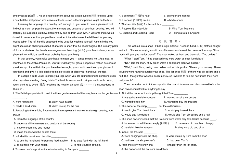 完整版初中英语阅读理解及答案简单的_第2页