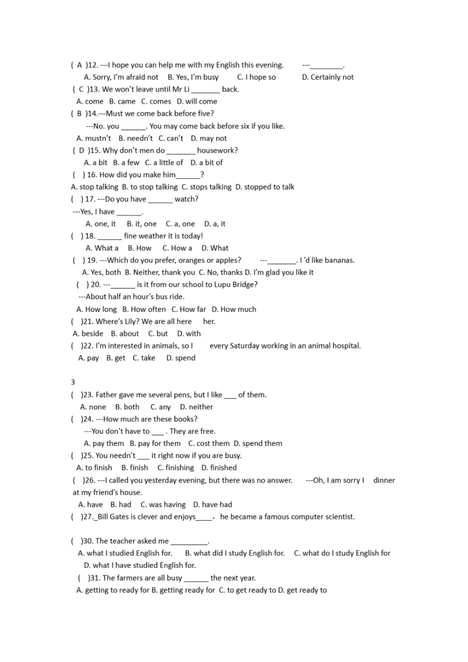 完整版初二英语单项选择题专练题及答案_第3页