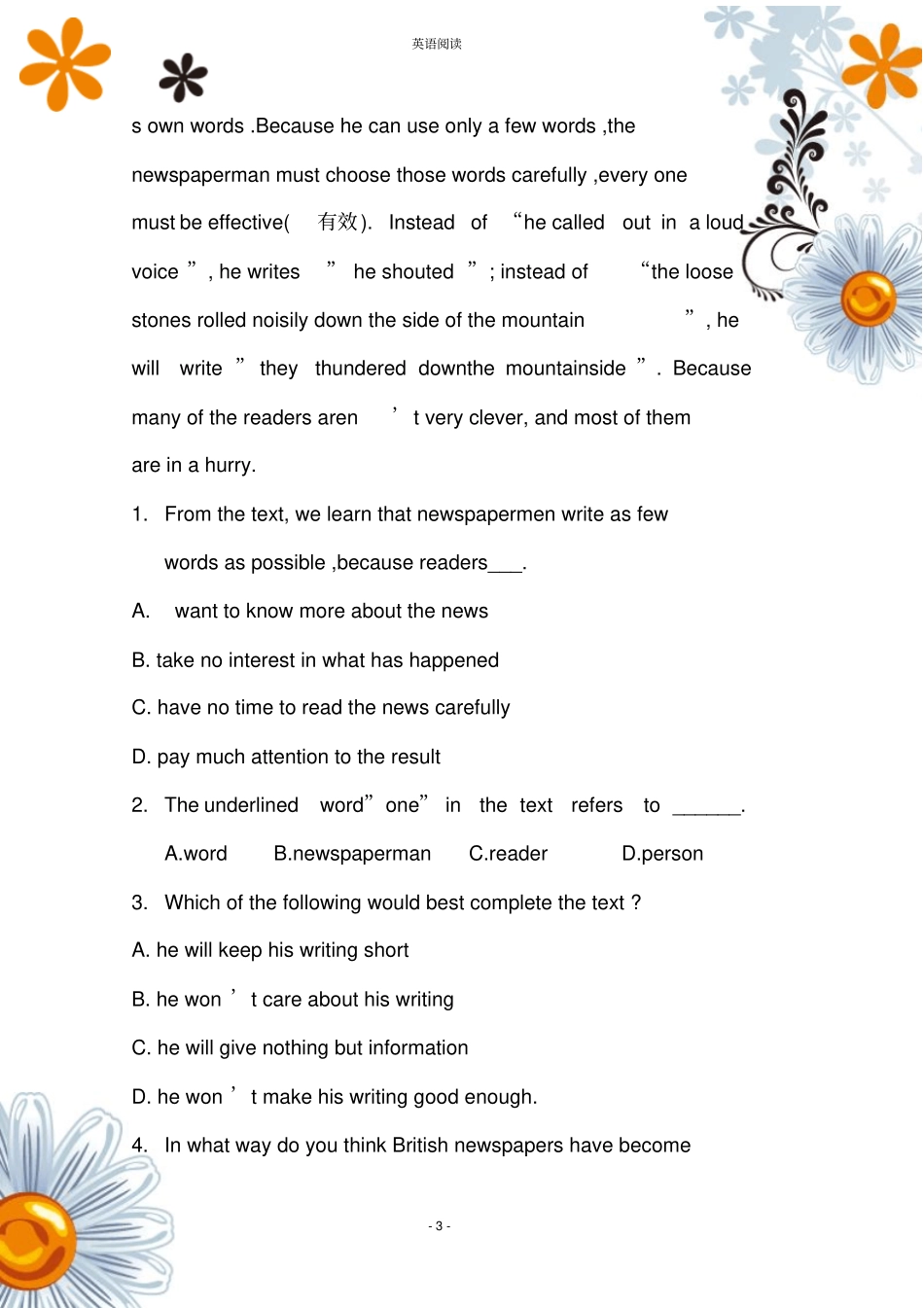 完整版初二英语阅读理解含答案_第3页