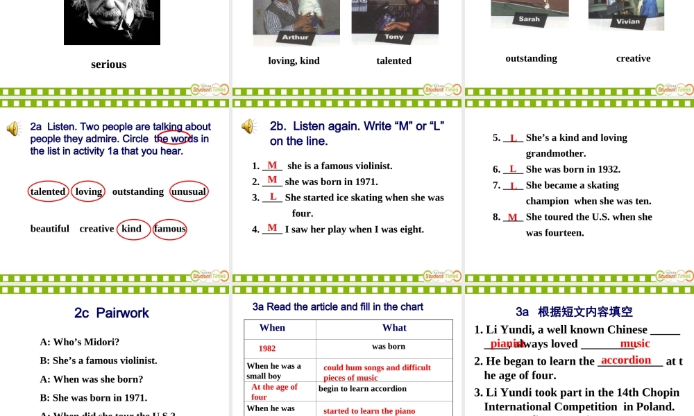 八年级英语上册第九单元课件Section_B