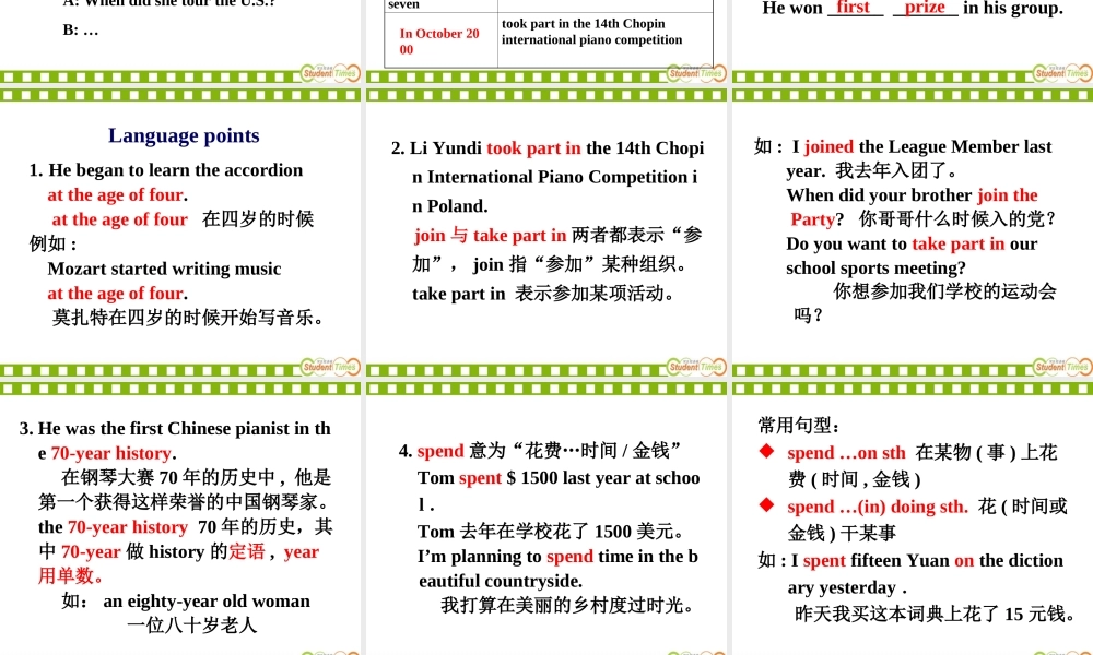 八年级英语上册第九单元课件Section_B