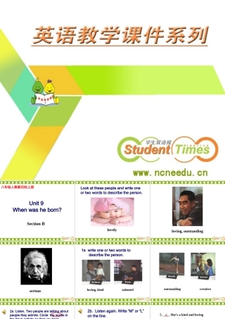 八年级英语上册第九单元课件Section_B
