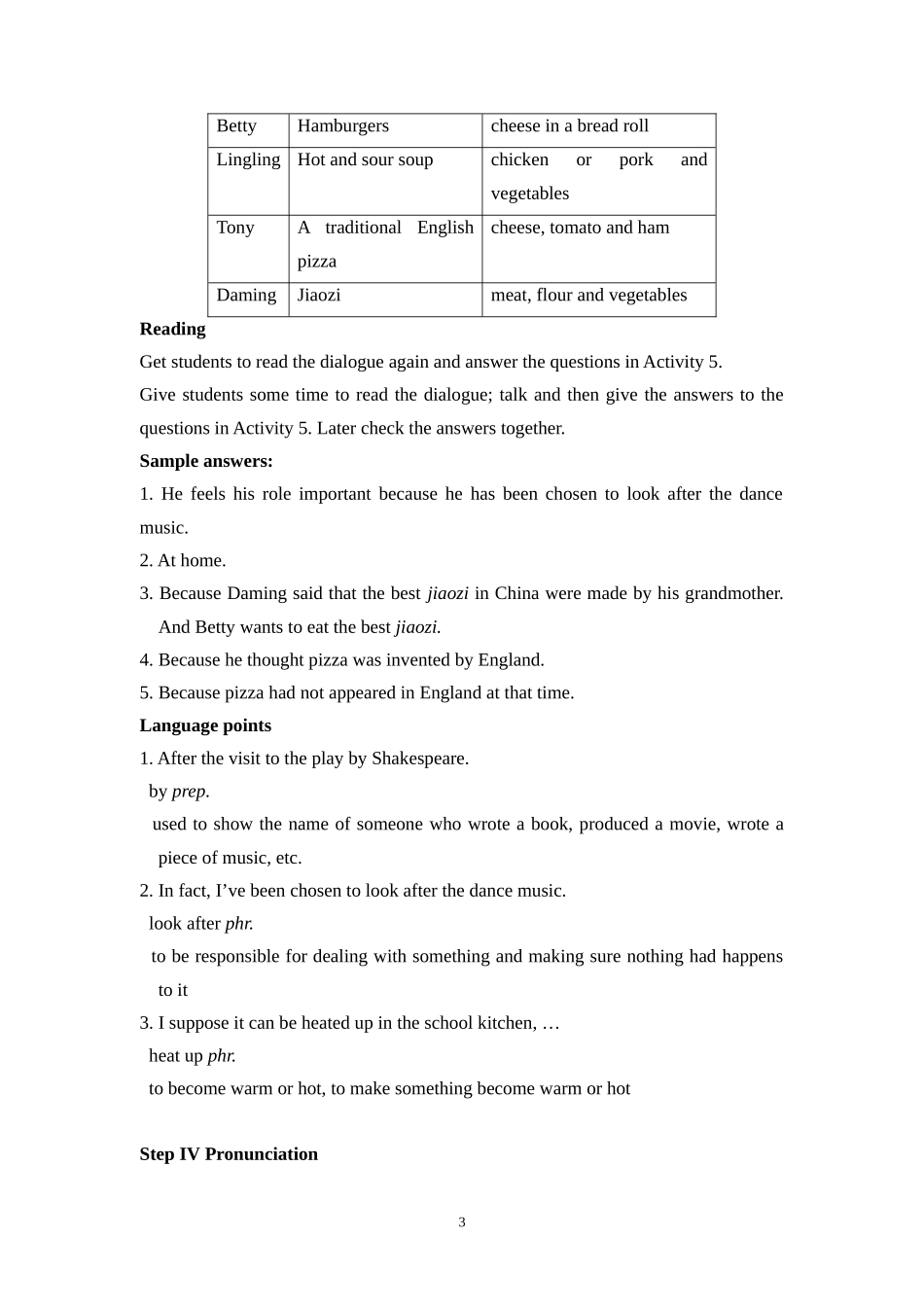 九年级下Module7教案_第3页