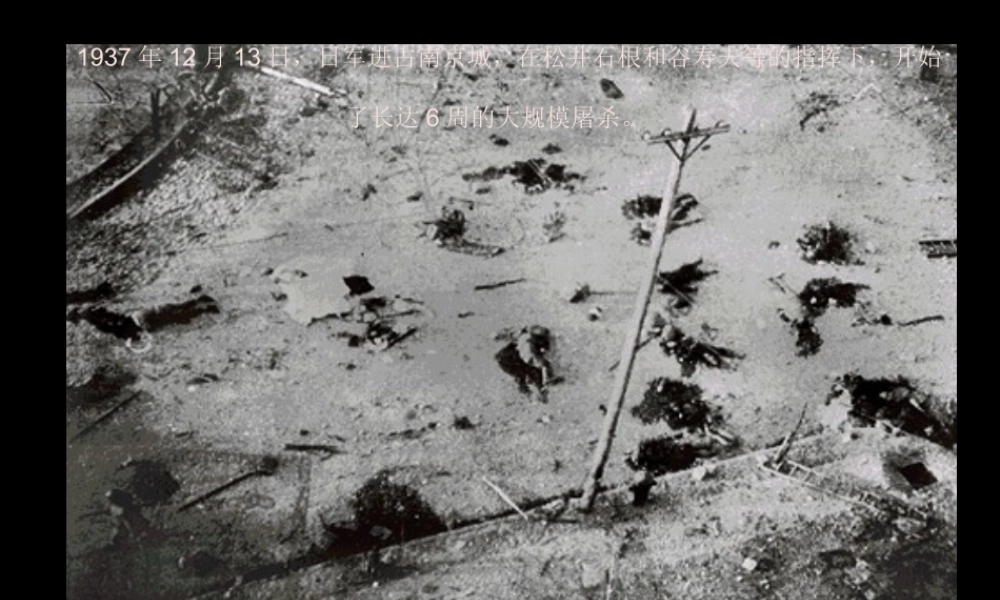 作文《一张照片勾起的回忆》