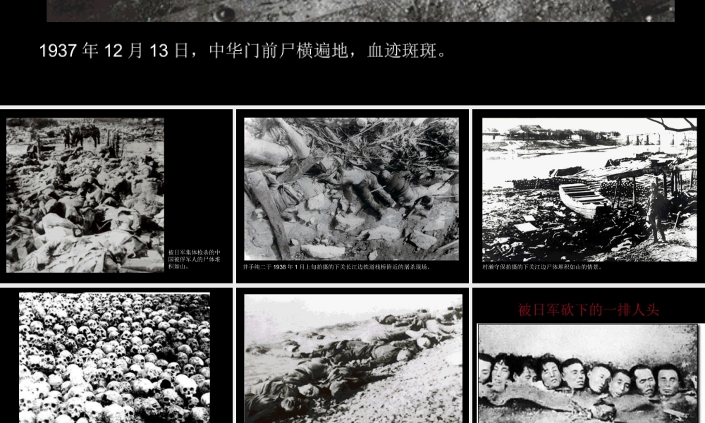 作文《一张照片勾起的回忆》