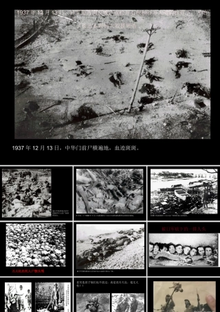作文《一张照片勾起的回忆》