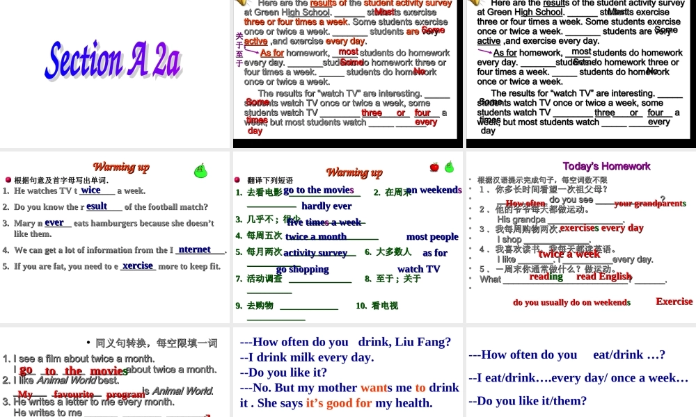 新目标初二英语上《unit1_How_often_do_you_exercise》PPT课件[1](1)1